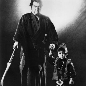 Meet your Posher, Shogun's